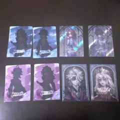 第五人格 真髄メモリアル カード 心理学者 患者