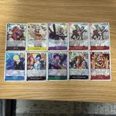 ワンピースカードゲーム まとめ売り 10枚セット - メルカリ