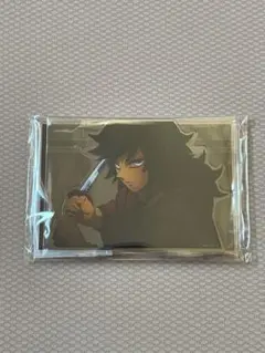 お*ぃ様 ［新品未使用］コラボカフェ場面写そのままアクリルスタンド　冨岡義勇　鬼