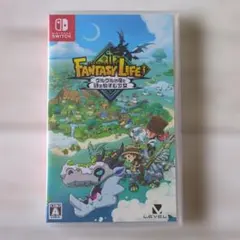 Switch ファンタジーライフi グルグルの竜と時をぬすむ少女