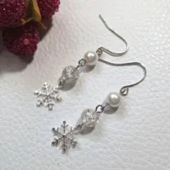 ハンドメイドピアス　3182　　　　　雪の結晶とクラックビーズ