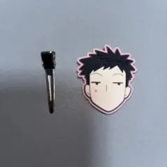 桜蘭高校ホスト部 銛之塚崇 ヘアクリップ