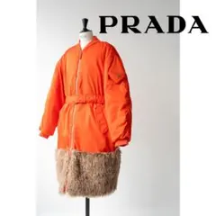 PRADA プラダ リナイロン MA-1 コート