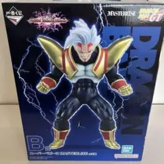 バンダイ 一番くじドラゴンボールGTB賞スーパーベジータ2 フィギュア　箱傷アリ