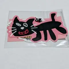 キヨくじ キヨ猫ステッカー 3枚セット THE キヨ猫