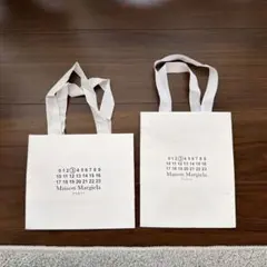 Maison Margiela ショップ袋 セット売り