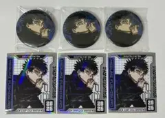 呪術廻戦 ジャンプGIGA winter 伏黒恵 6点