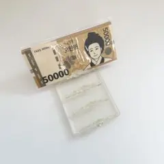 Item thumbnail for item 9464adc5-29d5-448d-855b-17465eebcf5e