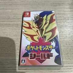 ポケットモンスター シールド Nintendo Switch ポケモン剣盾