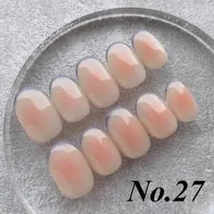 No. 27 チーク×フレンチネイルチップ　＊オーダーサイズ・カラー変更可能＊