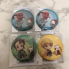 鬼滅の刃 缶バッジ (バラ売り可能)