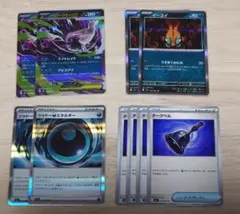 ポケモンカード（M5） メガダークライexデッキパーツのサムネイル