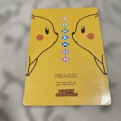 ピカチュウ 下敷き ポケットモンスター