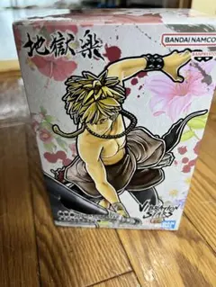 Item thumbnail for item 0de30f95-01b3-474e-9378-1af5193f1831