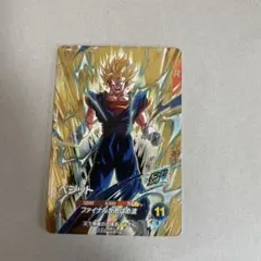 ドラゴンボール スーパーダイバーズ ベジット GDR SDVA-002