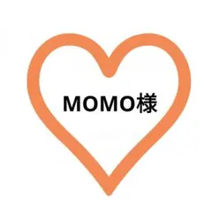 ♡MOMO様♡専用ページ♡