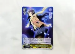 2026年最新】桜島麻衣 サインの人気アイテム - メルカリ