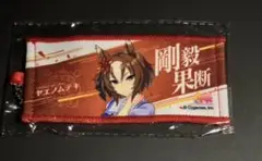 ヤエノムテキ リアルガチャ ミニ応援タオル ウマ娘