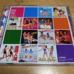 253.165 MEGA HITS!! PINK LADY 2枚組