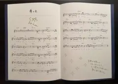 えるもんちょ様 リクエスト 2点 まとめ商品