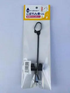 【こぼれん象くん】灯油ポンプ灯油ポンプのアタッチメント灯油ポンプの付属品のサムネイル
