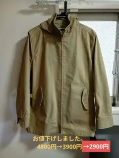 ベージュ フード付きジャケット