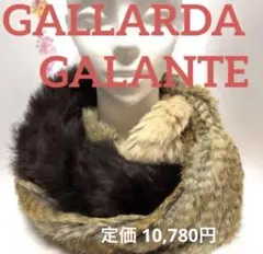 新品❣️リアルファースヌード★ラビット FOX★茶系MIX★ボリューミー