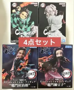 2025年最新】鬼滅の刃 フィギュアの人気アイテム - メルカリ