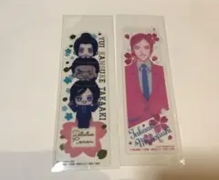 名探偵コナン ブックマークコレクション 諸伏高明 シークレット