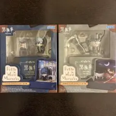 黒執事 シエル 葬儀屋 Petite World Memories フィギュア