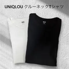UNIQLOUクルーネックTシャツ 4XL 2色セット ブラック ホワイト