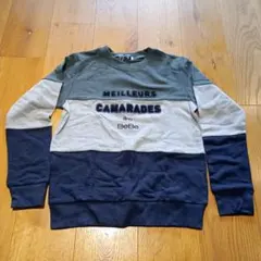 BeBe メッセージプリント トレーナー 150cm