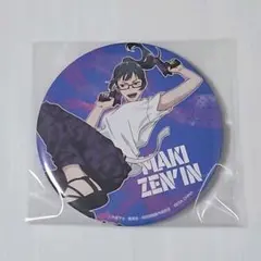 ⭐ SEGA ラッキーくじ　呪術廻戦　K賞　缶バッジ　禪院 真希