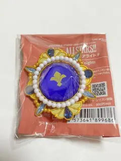 朔間凛月　あんスタ　スタライ　10th リングライト　スフィアライト