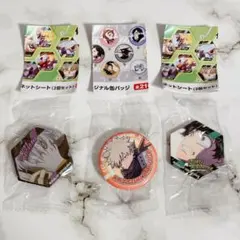 ヒロアカ くら寿司 缶バッジ マグネット セット まとめ売り