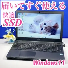 Asus UX310U 薄型ノートPC SSD 128GB RAM 16GB+α - メルカリ