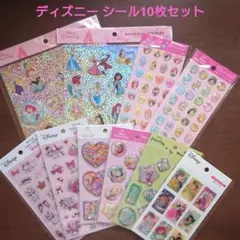 大人気◆新品◆【ディズニー プリンセス シール 】◆10枚セット
