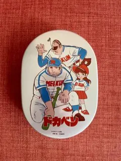 あしたのジョー アルミお弁当箱 - メルカリ