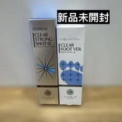 北の快適工房　クリアフットヴェール　クリアストロングショットアルファ　新品未使用 Amazon.co.jp: 北の快適工房 『クリアフットヴェール』 25g 竹酢液