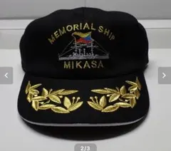 MEMORIAL SHIP MIKASA 記念艦 三笠 ロゴ キャップ ブラック