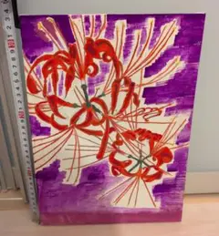 アクリル画　彼岸花　出品者作品　オリジナル