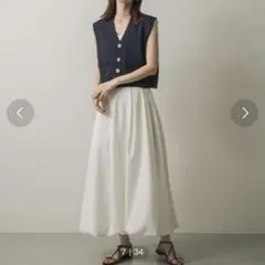 【美品】 バルーンスカート オフホワイト URBAN RESEARCHのサムネイル