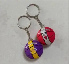 月末セール中　バスケットボールキーホルダー　2種2個セット