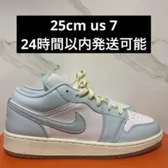 Nike Air Jordan 1 Low Light Blue