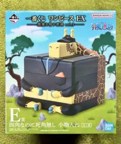 一番くじ ワンピース EX 悪魔を宿す者達 vol.3 四角なのに死角無し E賞