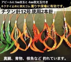 Item thumbnail for item e5a36f3b-3980-45eb-b755-ad55df01f78d