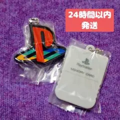 PlayStation ミニチュアチャーム 2点セット 未開封品