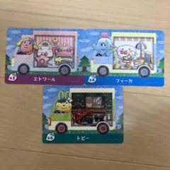 どうぶつの森 amiiboカード サンリオキャラクターズ