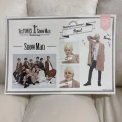 SnowMan ラウール　シール