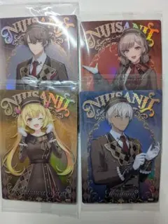 にじさんじ ウエハース